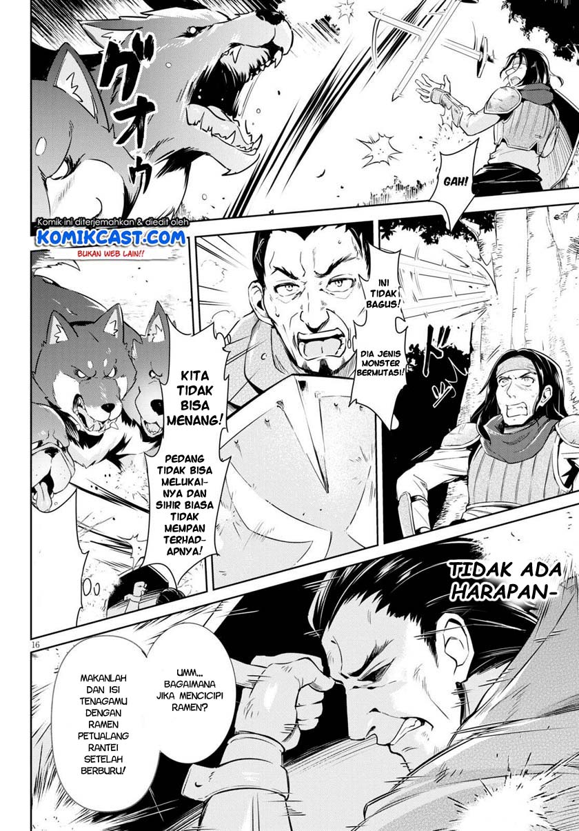 Kenshi wo Mezashite Nyuugaku shita no ni Mahou Tekisei 9999 nan desu kedo!? chapter 43